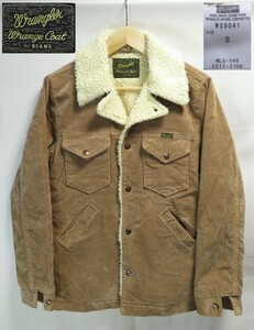 BEAMS×Wrangler★Sサイズ【ビームス×ラングラー】ボアジャケット/ランチコート/コーデュロイジャケット/WS9041/★ビンテージ/レプリカ