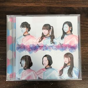 (B471)帯付 中古CD150円 Kiss Bee Pop Honeycomb (Type-B)