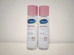 Cetaphil セタフィル　ラディアンストナー　2本セット