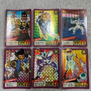 【1996年版】ドラゴンボールカードダス スーパーバトル まとめ売り