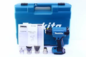 ●makita マキタ HG181D 充電式ヒートガン 剥離 溶着 貼付け コードレス 電動工具 付属品あり ケース付き【10992254】