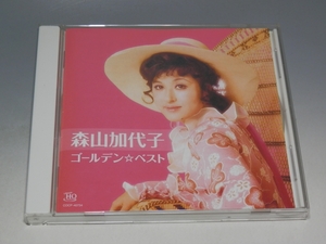 ☆ UHQCD 森山加代子 ゴールデン☆ベスト CD COCP-40734