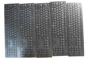 Dell USB keyboad/キーボード 5個セット/KB216p