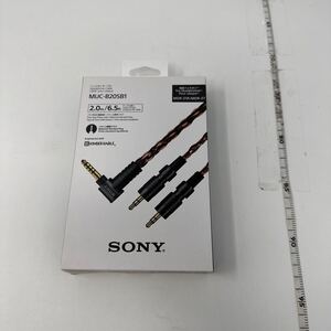 中古　SONY キンバーケーブル ヘッドホンケーブル MUCーB20SB1リケーブル ソニー