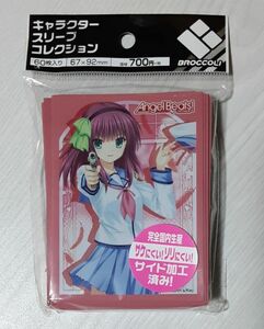 ■新品未開封■ Angel Beats! キャラクタースリーブコレクション Angel Beats! -1st beat- 「ゆり」 ／ ブロッコリー