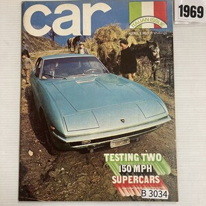 B3034　1969　「CAR」　カー　英国旧車雑誌 英国車 雑誌 旧車　ビンテージ　クラシックカー　自動車