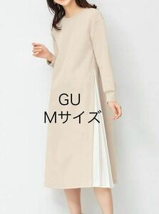 GU プリーツワンピース トレーナー フハクコンビネーションワンピース Mサイズ 長袖 ゆったり 服 スカート オフホワイト ベージュ 334194