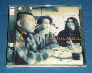 ★CD●SING LIKE TALKING/シング・ライク・トーキング「Welcome To Another World」即決!●