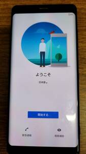 初期化済【XPERIA】エクスペリア SOV39 au SIMロック未解除 黒