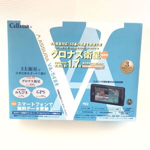 即決早い者勝ち【中古】 大人気 CELLSTAR ASSURA VA-548R GPSレーダー探知機 セルスター アシュラ リモコン付き 12V／24V車 アクセサリ