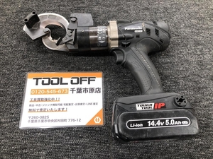 017◇おすすめ商品◇パナソニック 充電ケーブルカッター EZ45A7、EZ9L48