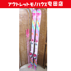KAZAMA 146cm ジュニアスキー SPAX-J ROCKER 板&ビンディング&ポール 3点セット カザマ ピンク 札幌市