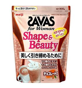 ザバス(SAVAS) シェイプ&ビューティ チョコレート風味 900g 明治