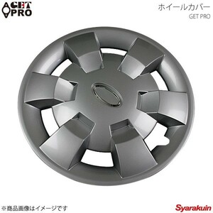 GET-PRO ゲットプロ ホイールカバー 1台分4枚セット 12インチ ミラ シルバー L074B12