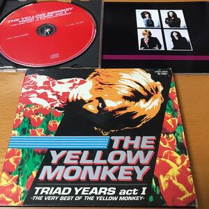 THE YELLOW MONKEY ★ TRIAD YEARS act1