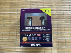 ポラーグ　LED H4 ヘッドライト　6300K 2800lm 未使用品　P234PW