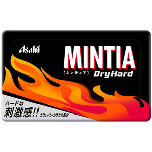 【まとめ買う】※ミンティア ドライハード ５０粒入×20個セット