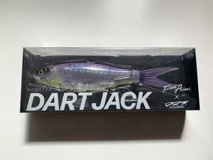 (TC)　フィッシュアロー x DRT【DART JACK ダートジャック　220mm 77g　バイオレット】