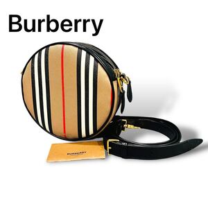 未使用級 BURBERRY バーバリー ルイーズ ノバチェック ショルダーバッグ