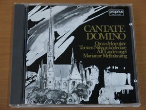 CD CANTATE DOMINO PRCD 7762 輸入盤 中古品