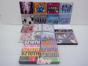Sexy Zone CD DVD セット 21点 [難小]
