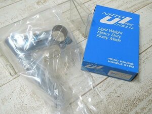 ■M★新品箱入！NITTO UI-75★スレッドステム/φ26.0■//R915