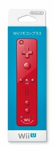 【中古 良品】 Wiiリモコン プラス (アカ) (「Wiiリモコンジャケット」同梱)　(shin