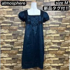 b0124 【新品タグ付】atmosphere (M)ワンピースロング レース