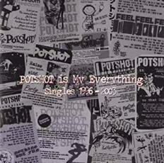 ケース無::POTSHOT IS MY EVERYTHING レンタル落ち 中古 CD