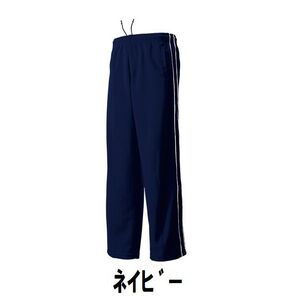 新品 スポーツ ロング パンツ ジャージ 白 ホワイト Lサイズ 子供 大人 男性 女性 wundou ウンドウ 2050 送料無料