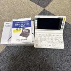 CASIO　電子辞書ＸＤ-ＳＸ4800we