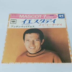 レコード EP アンディ・ウィリアムス イエスタデイ/メイ・イーチ・デイ 45S-246-C