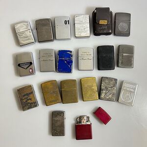 ZIPPO ジッポ ライター 20点セット 無地 ロゴ 各種 まとめ品 喫煙具 