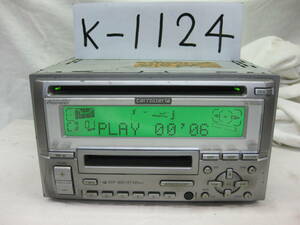 K-1124　Carrozzeria　カロッツェリア　FH-P555MD　MDLP　2Dサイズ　CD&MDデッキ　故障品