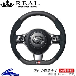 マークX GRスポーツ 130系 ステアリング レアル オリジナルシリーズ GRM-ALC-SL REAL Dシェイプ 小径 ガングリップ MARK X GR SPORT