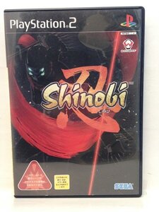 PS2『忍 Shinobi』送料安！(ゆうメールの場合)