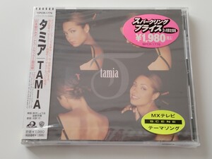 【未開封商品美品/見本盤】タミア TAMIA CD WPCR1776 98年盤,ボートラ2曲,Quincy Jones,Careless Whisper(WHAM!)カヴァー,I Want You Back