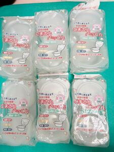 ★未使用★離乳食保存容器★小分け容器★冷凍や加熱可能★長期保管品★可愛いクマさん★100mL→6個入り3S/T★50mL→8個入り→3S/T★42個