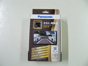 新品 未使用品 Panasonic リアビューカメラ バックカメラ CY-RC500HD