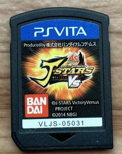 PS VITA J STARS VS　美品　ソフトのみ