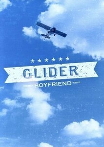 ＧＬＩＤＥＲ（初回限定盤）（ＣＤ＋ＤＶＤ）／ＢＯＹＦＲＩＥＮＤ