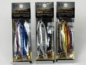 【ディープ直撃】DUD ドラッグメタルTG ヘビー 120g×3個セット②