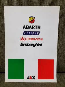 ABARTH/FIAT/AUTOBIANCHI/lamborghini カウンタック/ジャルパ/アバルトA112～ELITE/リトモ/パンダ JAX総合パンフレット 昭和当時物