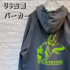 SAVE-A-VET US古着 パーカー オーバーサイズ