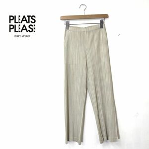 1S310-D◆美品◆ PLEATS PLEASE ISSEY MIYAKEプリーツプリーズ イージーパンツ プリーツ加工 ウエストゴム◆size0 ベージュ系 ポリエステル