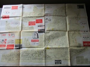 昭和30年代頃　清水市興津地区住宅明細図　色刷87×63　周辺商店他広告入　O583