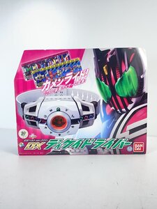 BANDAI◆ヒーロー│特撮