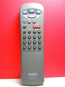 【中古】 サンヨー テレビ ビデオリモコン RC-373