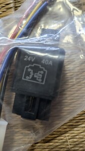 4極リレー 40A／２４Ｖ