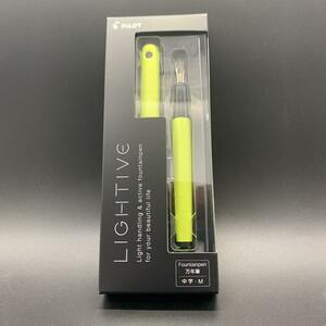 パイロット 万年筆 LIGHTIVE 中字 M アクティブイエロー